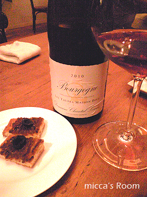ラ・ノワゼットカフェ ビストロでディナー_b0245038_18543571.jpg