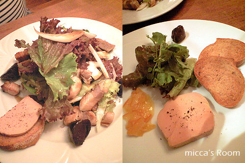 ラ・ノワゼットカフェ ビストロでディナー_b0245038_18543746.jpg