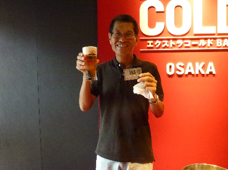 2012/9/17　エクストラコ​ールドBAR_b0217643_16563463.jpg