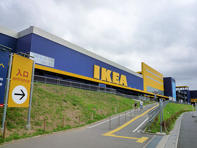 IKEA　へ行ってきました！_d0039443_16383897.jpg