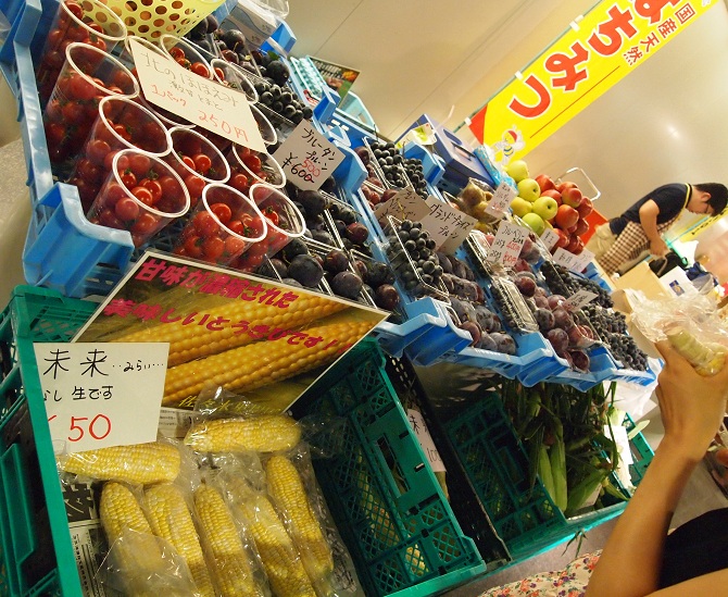 f0224347_94249.jpg