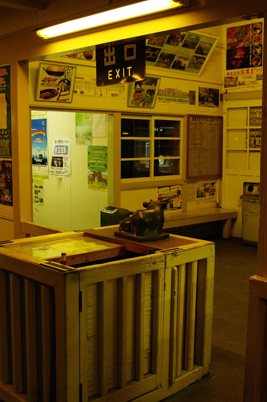 f0152550_18514792.jpg