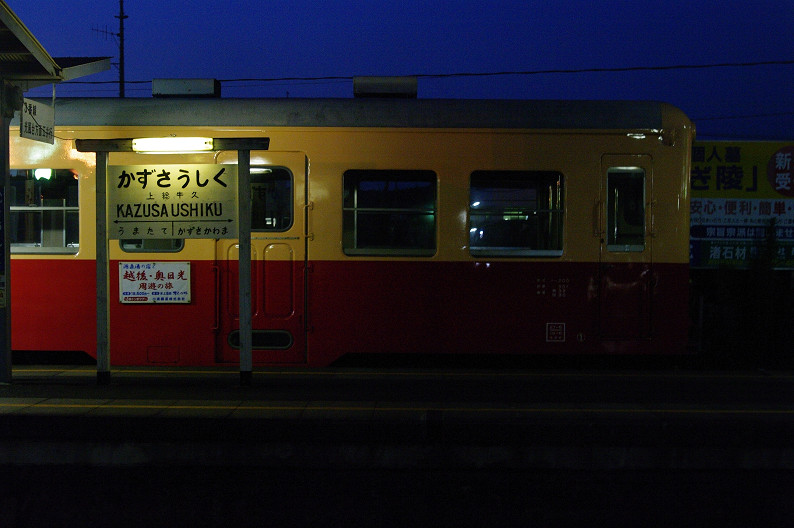 f0152550_18525847.jpg