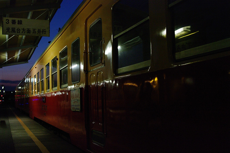 f0152550_18532051.jpg