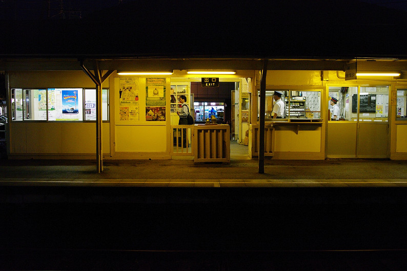 f0152550_18533861.jpg
