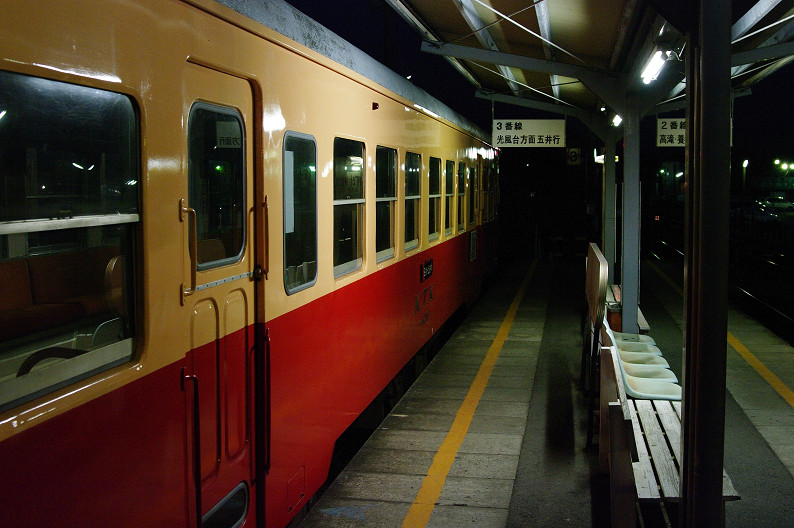f0152550_1853459.jpg