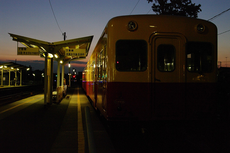 f0152550_185389.jpg