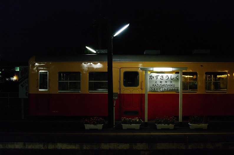 f0152550_1854571.jpg