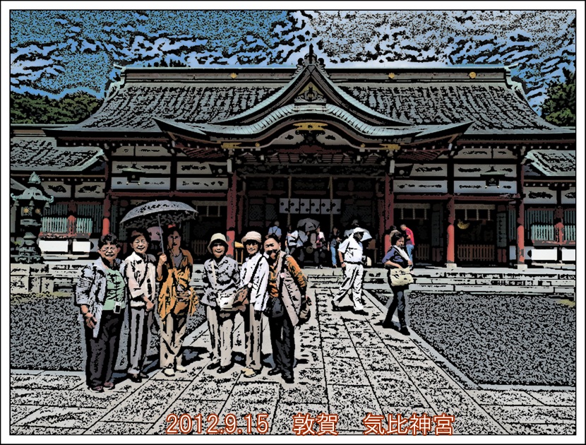 a0052666_413334.jpg