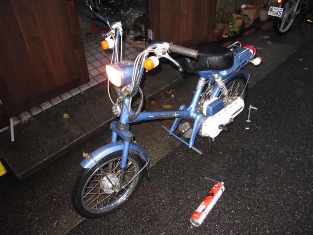 ロードパル ヴォーグ_c0060469_2101393.jpg