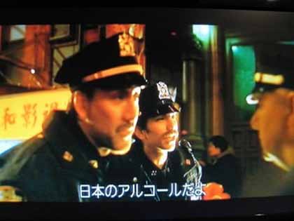 死ね死ね団からのお勧め:世界テロ戦争と第二次日支闘争計画 タイタニック_c0139575_10192584.jpg