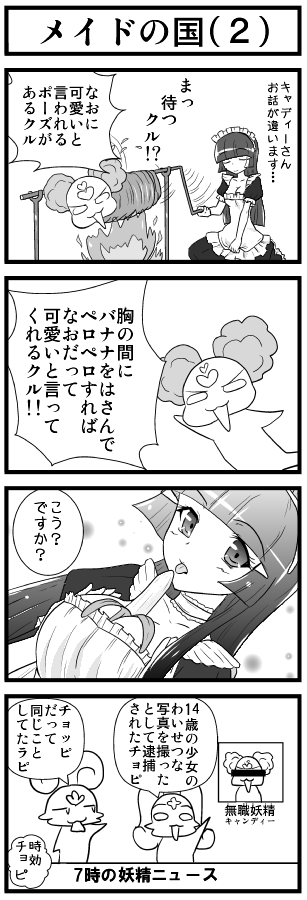 e0041679_11299.png
