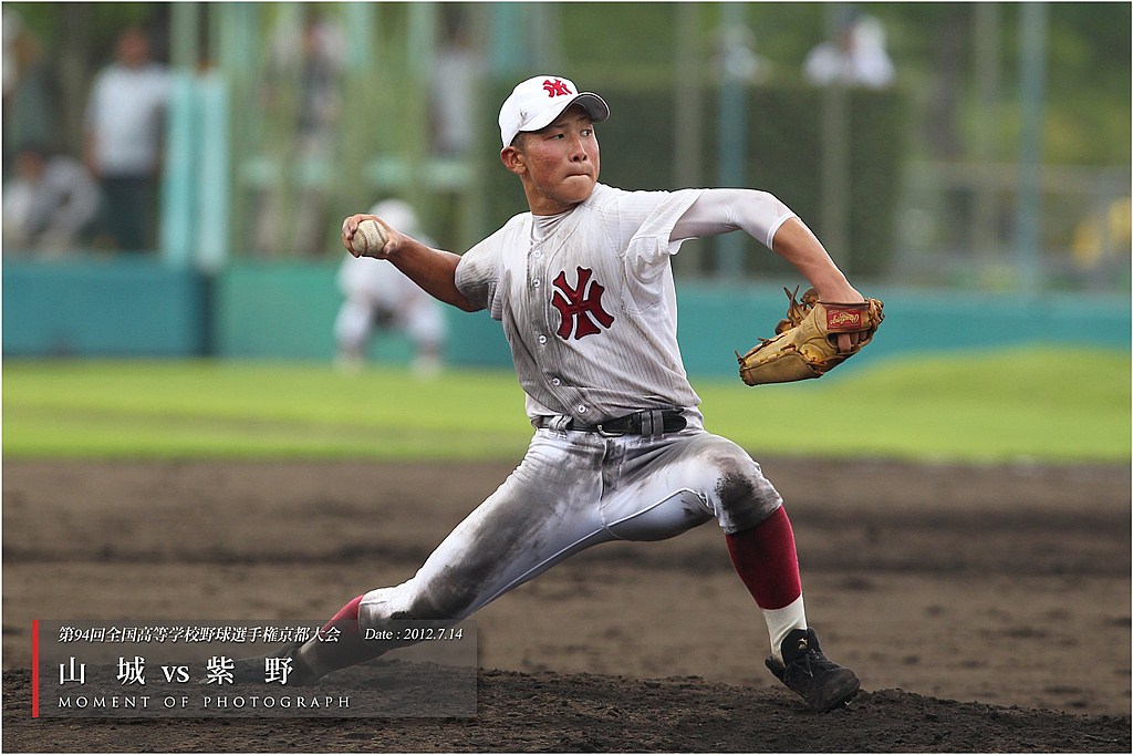 第９４回高校野球京都大会（５） ： 山城 vs 紫野_b0170881_184407.jpg
