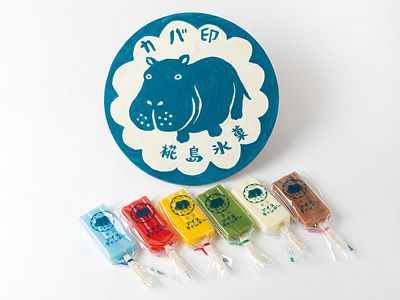お知らせ!_e0221583_931693.jpg