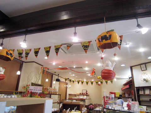 HALLOWEEN!!_a0171984_21203630.jpg