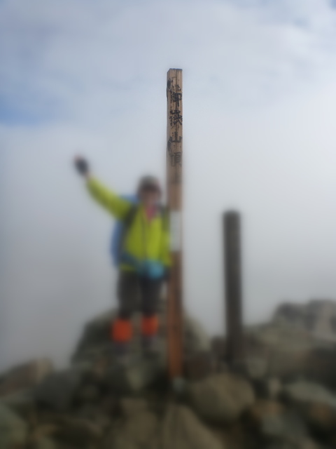 雨の木曽御嶽山（富士登山トレーニングツアー）（8）　2日目…山頂　そして下山_e0195587_20492829.jpg