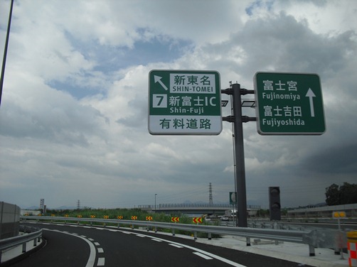 c0109090_1010401.jpg