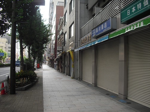 c0109090_16134384.jpg