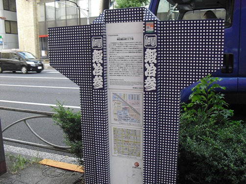 c0109090_16143949.jpg