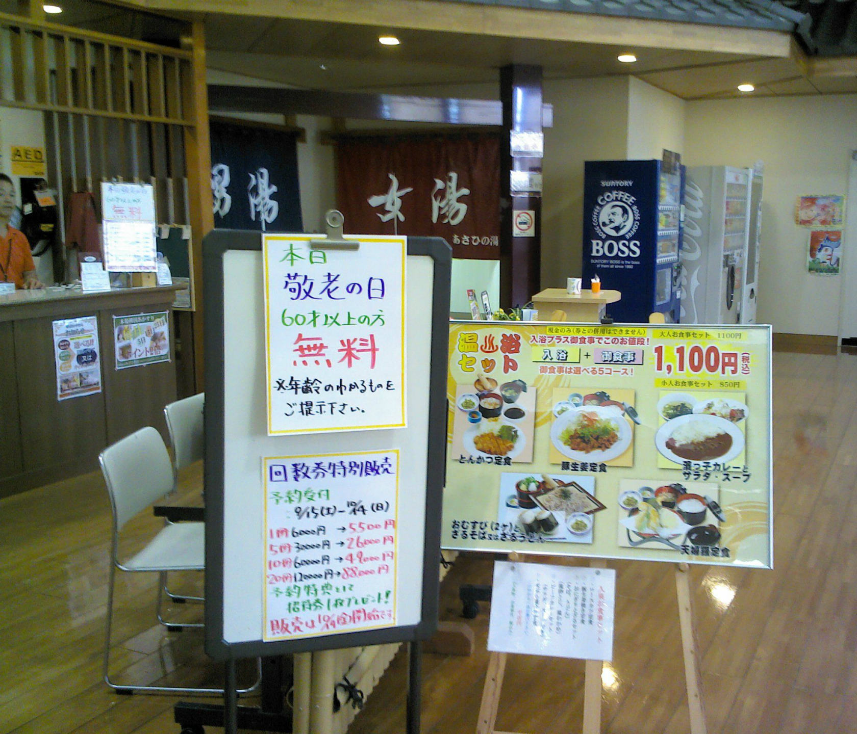 b0177792_1715881.jpg