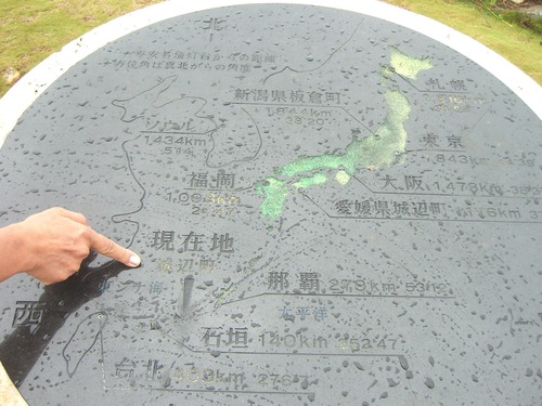 d0033492_9452590.jpg