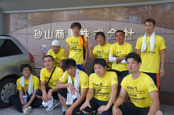 20km歩行練習会!_e0183792_2139713.jpg
