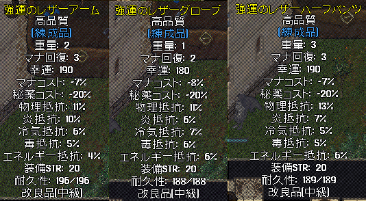 d0118293_0112067.gif