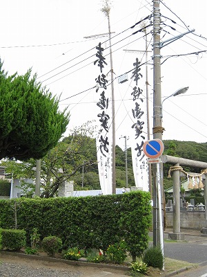 地元の神社の祭礼（坂田のまつり）_a0246800_9223499.jpg