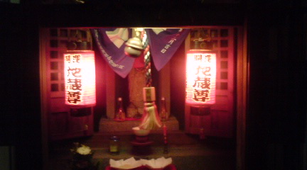 c0202101_0235547.jpg