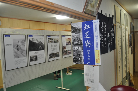 c0242406_8581340.jpg