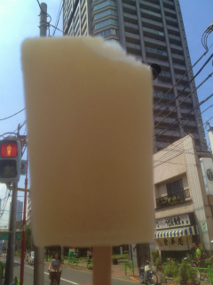 スタッフ夢舞い 2012_a0036808_19114766.jpg