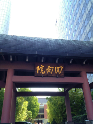 スタッフ夢舞い 2012_a0036808_23181577.jpg