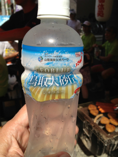 スタッフ夢舞い 2012_a0036808_23185944.jpg