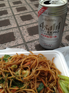 スタッフ夢舞い 2012_a0036808_23192219.jpg