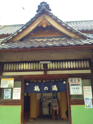 スタッフ夢舞い 2012_a0036808_23232263.jpg