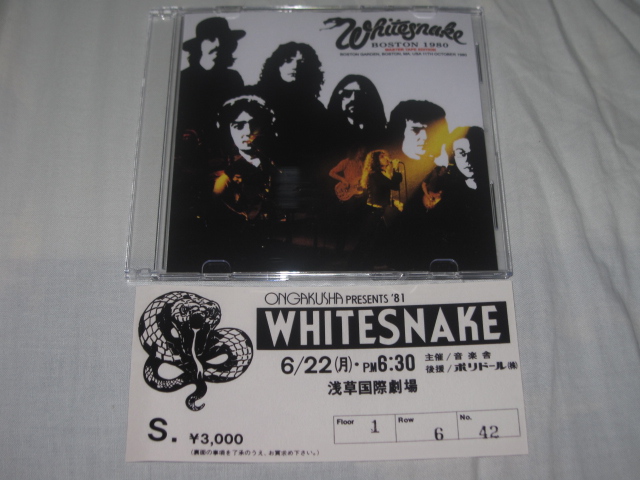 WHITESNAKE / ASAKUSA ROCK_b0042308_2315242.jpg