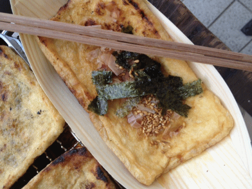 NEW LAND FARMERS MARKET 9/23(日) ~ちどり出張売店情報~ _a0251920_7304688.gif