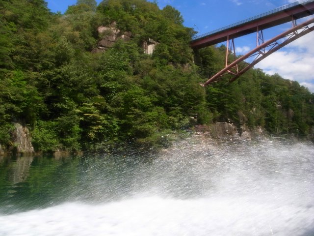 恵那峡めぐり~恵那峡遊覧船~_f0209122_160636.jpg