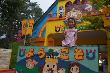 b0104826_1521420.jpg