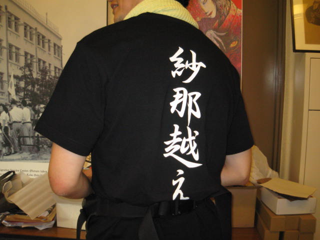 「ふるさと怪談トークライブ in 大阪&神戸 2012」レポート_a0093332_2284899.jpg