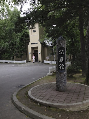 a0284333_1271954.jpg