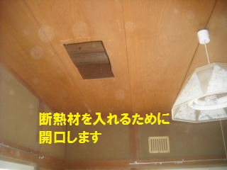 f0031037_21321110.jpg