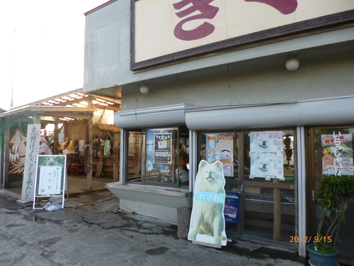 c0155239_164938.jpg