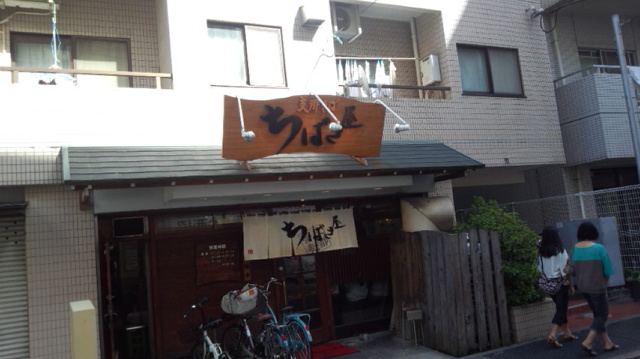 新たな場所で_e0173239_738752.jpg