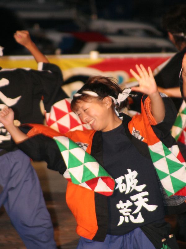 e0243743_1533238.jpg