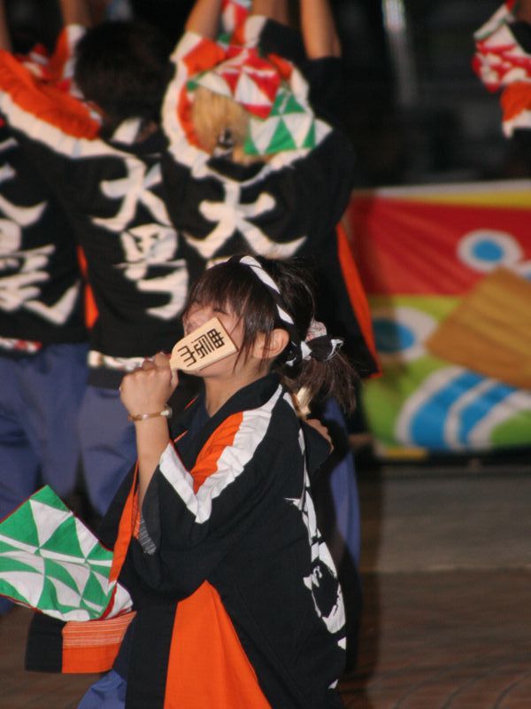 e0243743_1541370.jpg