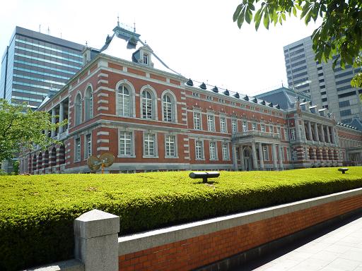 法定研修会に出席してきました。_b0246953_18143246.jpg