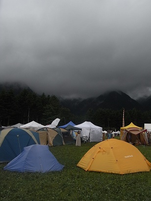f0205860_169395.jpg
