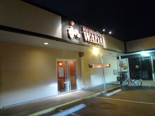 c0100865_1551643.jpg