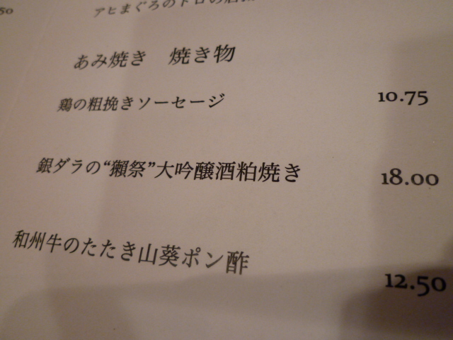 c0100865_1562433.jpg